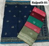 Rajpath 01 By Kalpatru Designer Soft Cotton Sarees Wholesale Shop In Surat